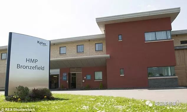 连环强奸犯要求变性并转到女子监狱...监狱就这么把狼送进了羊窝… 连环强奸犯要求变性并转到女子监狱...监狱就这么把狼送进了羊窝…