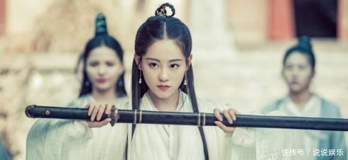 《新倚天屠龙记》剧照曝光, 女演员们个个冰雪