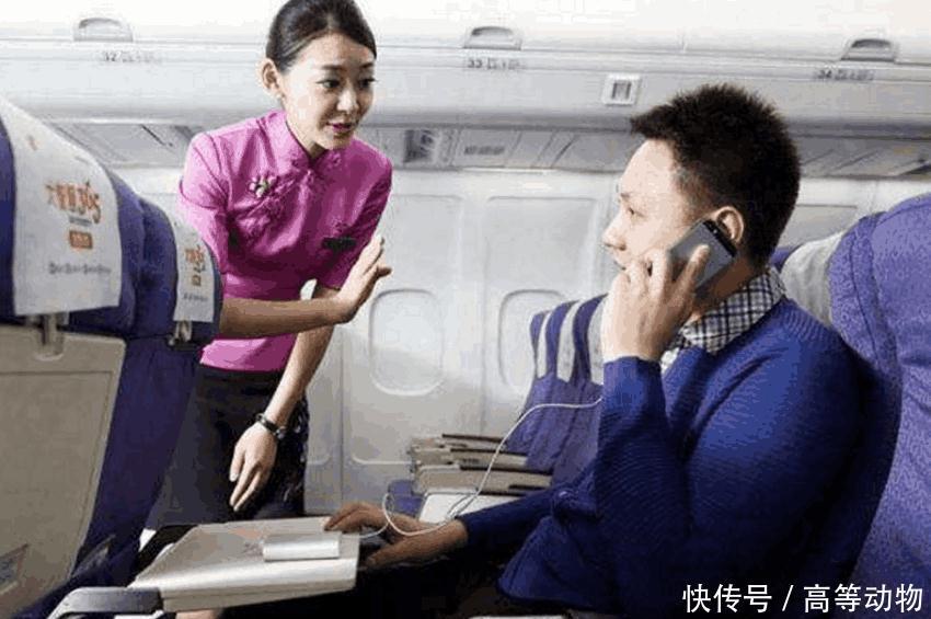 为什么中国坐飞机不能开手机外国却有免费WI