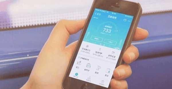 余额宝存了100万,芝麻信用分达到了850分!你们