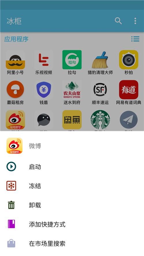 手机发热内存cpu占用过高怎么办?