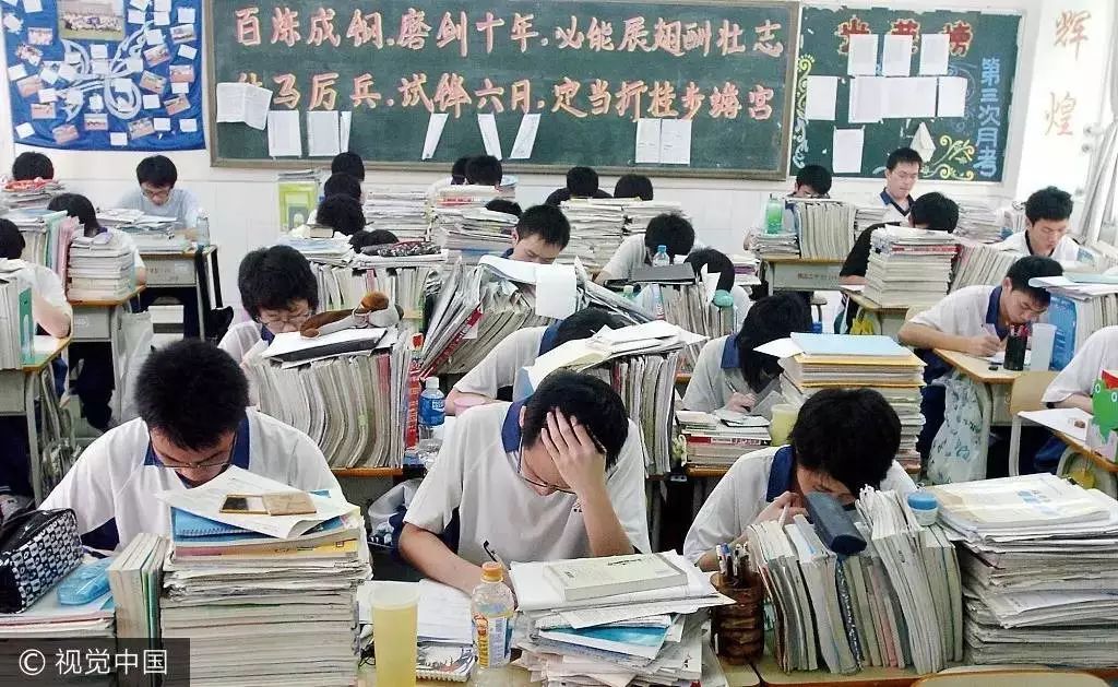 中考9科闭卷考试:考查综合素质未必得靠增加考试科目