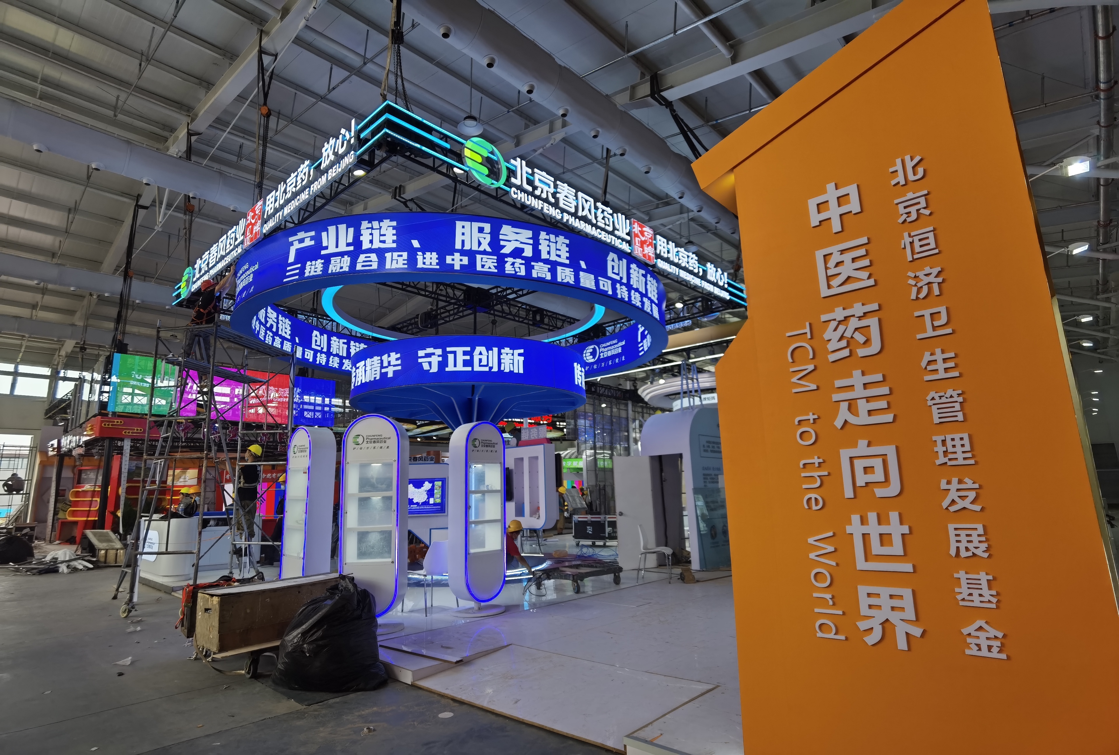 天坛医院穿刺预约-天坛医院穿刺预约官网 