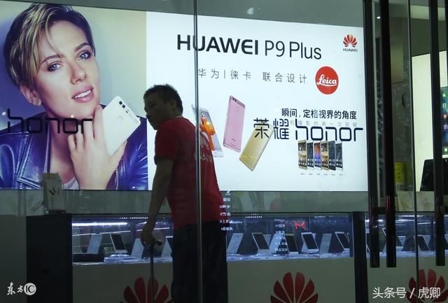 苹果减产,华为觊觎老二位置抢美市场被官方阻