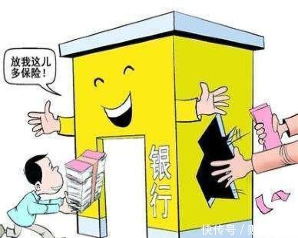 10万元存银行和存余额宝相比,一年会损失多少