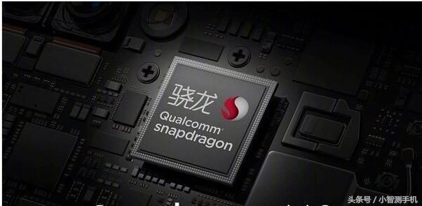 高通骁龙660和麒麟970哪个好