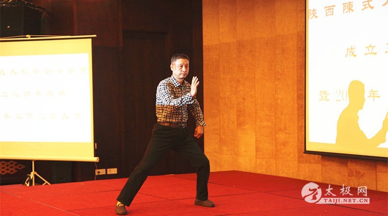 陈春生太极拳表演