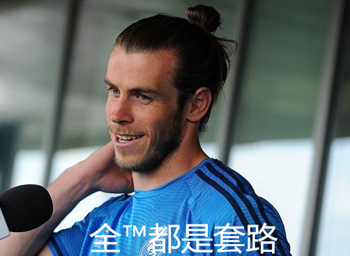 法国5-2完爆冰岛,格列兹曼征服银河护卫队