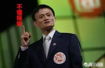 2018年,支付宝借呗大量关闭,是怎么回事?