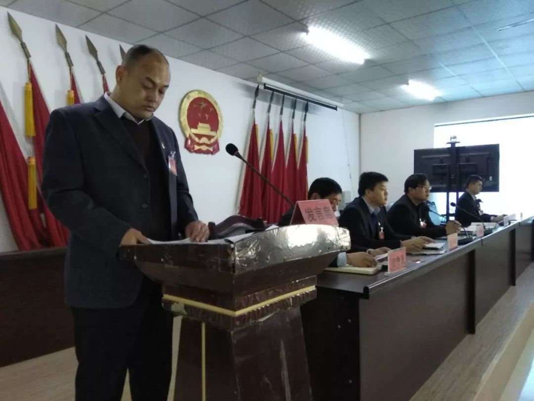 山东莘县:第十一届人民代表大会 第二次会议胜