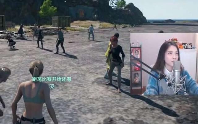 冯提莫吃鸡偶遇DJ平底锅,喊麦吃鸡摇,烦的提莫