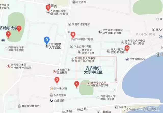 齊齊哈爾醫保繳費標準 齊齊哈爾建華區醫保繳費