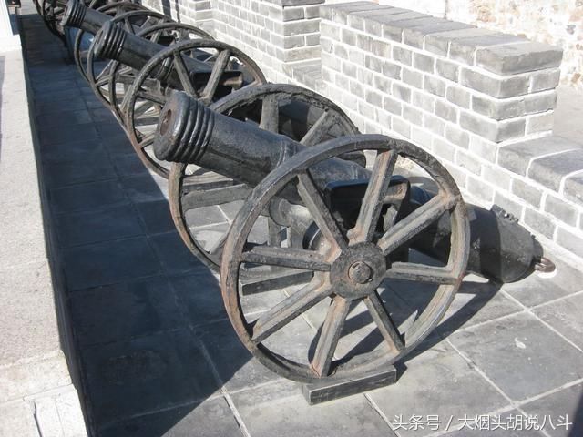 古代战争之神威大炮称霸