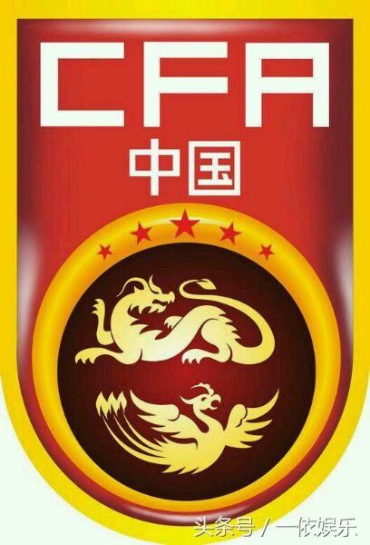 为什么有些不懂足球的人,会在网络上留言喷国