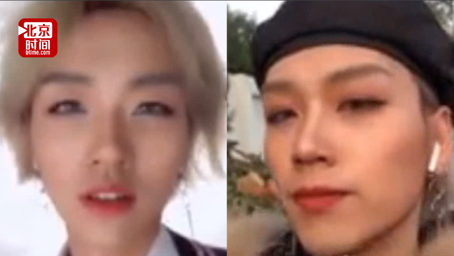 外媒称中国男性已经女性化！男妆博主大呼：凭什么男生不能化妆？