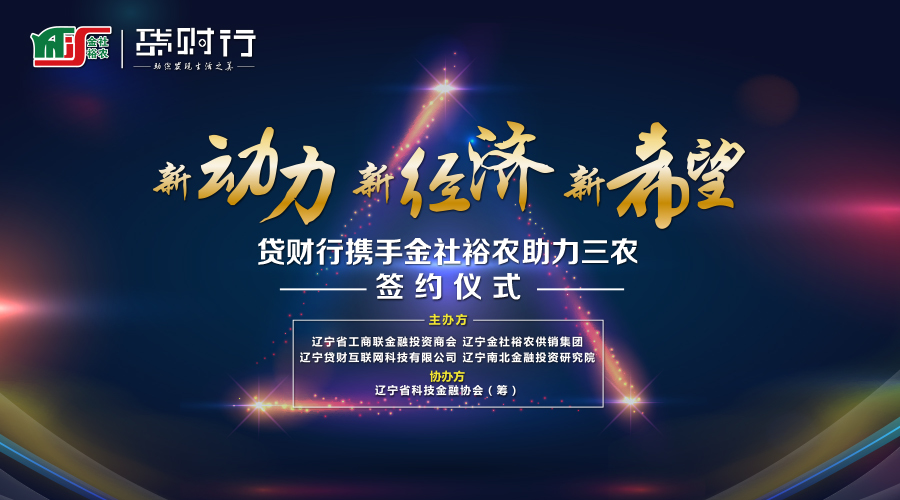 金年会-官方体育与电竞娱乐平台实时赛事直播与竞猜盐城公路宣传报道