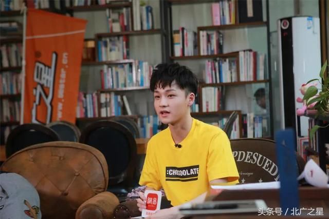 偶像练习生郑锐彬&胡致邦做客北广之星