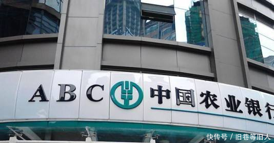 2018年农行最新利率,1万存五年的定期,到期后