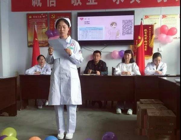 潼关县中医医院:天使在身边 满意在医院