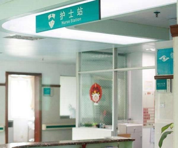 妻子癌症,丈夫三年不回家,去世后妻子留下一张