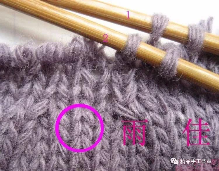 棒针必学技巧:从下往上织,不用挑织,也不用缝袖子的织法