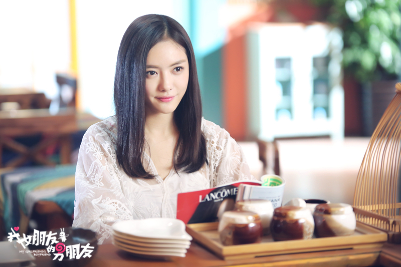 女朋友的男朋友2》今日开播 人机蜜恋继续撩心