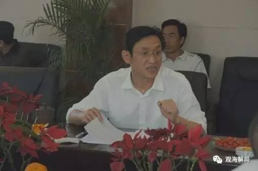 空缺3个月后,70后接任攀枝花国土局长 空缺3个月后,70后接任攀枝花国土局长