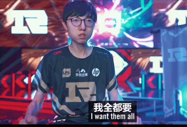 不!就算四保一,他才是rng真正的发动机!