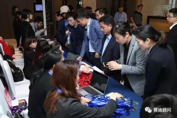 2018中国半导体市场年会暨IC中国峰会12日