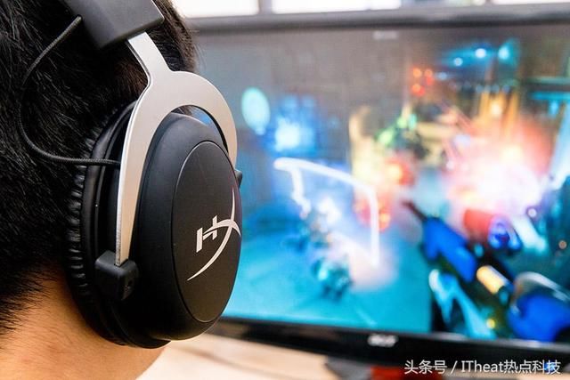 得力好助手 HyperX Cloud Silver暴风电竞耳机测