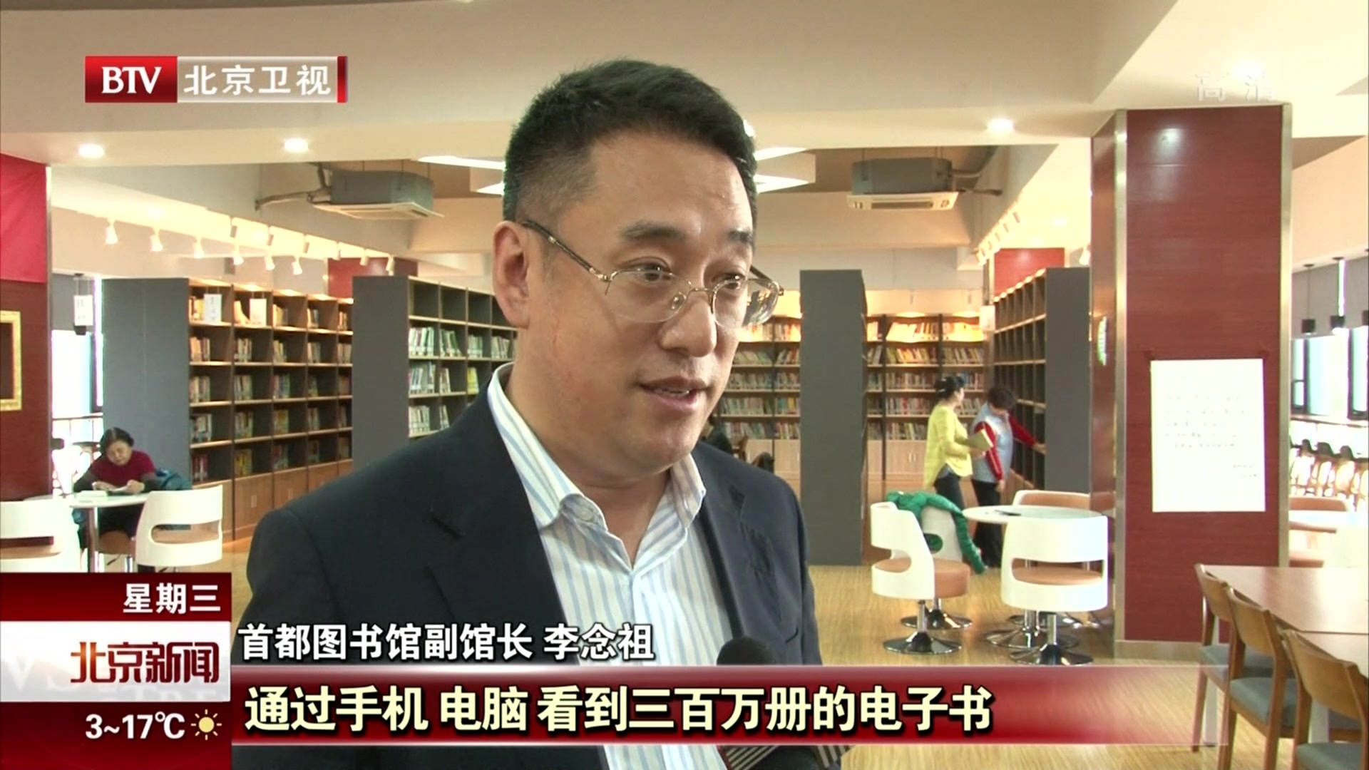 北京:高质量文化资源送进“回天”地区 北京:高质量文化资源送进“回天”地区