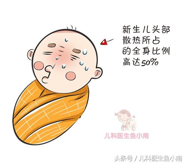 发烧会不会烧坏脑子?退烧药怎么吃?医生:做到