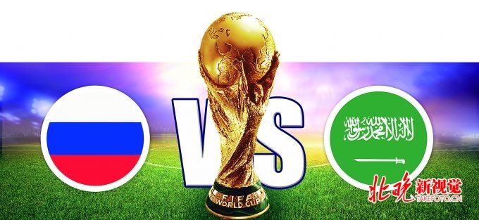 普京红场公园踢球 球迷:俄罗斯总统还有什么深