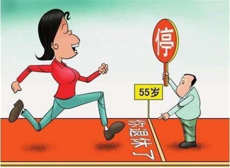 9日教育热点:2018年事业单位改革,几百万人的