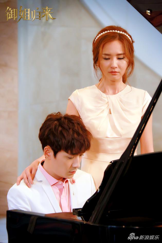 《御姐归来》剧照 朱一龙,吴佳尼