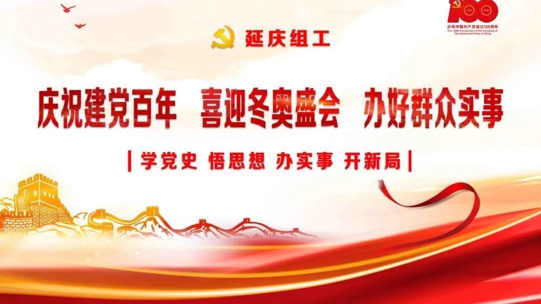 区人保局开展“政务开放日”活动 “体验官”将“民声”传入办事大厅