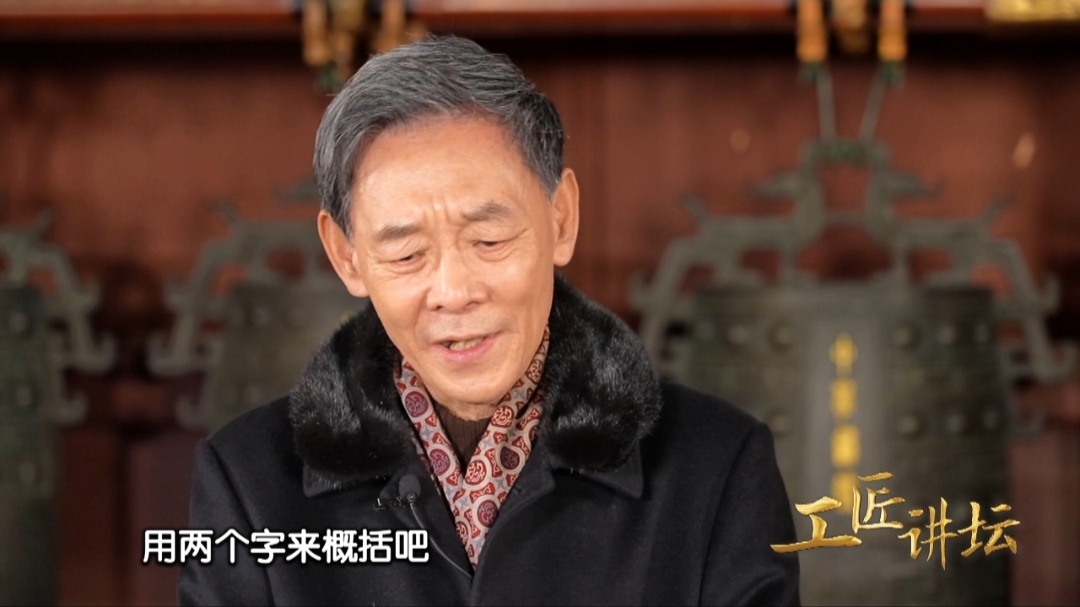 李光复眼中的永定门就两个字！