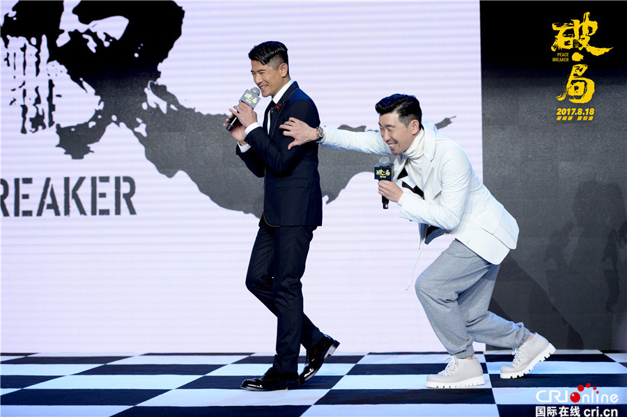 《破局》郭富城王千源不打不相识 郭富城:叫我城城 《破局》郭富城王千源不打不相识 郭富城:叫我城城