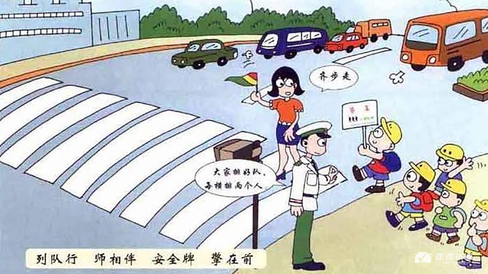 不知道这些可不行 总结儿童交通安全注意事项