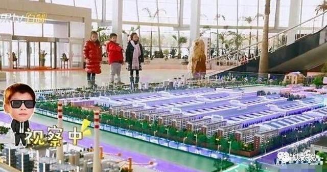 男星Y险被大佬潜规则?黄圣依儿子被宠坏?潘粤