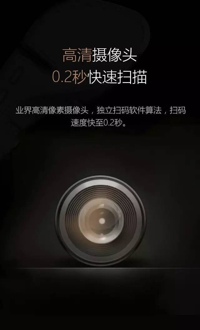 慧POS 2代 S302(2017版)上市并闪耀登场