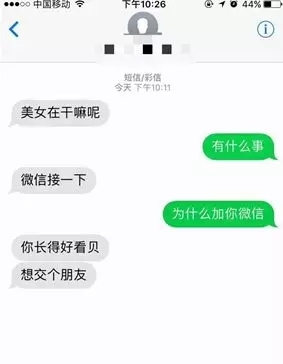 饿了么外卖怎么点餐便宜 t0183673f054753d501.jpg?size=283x364
