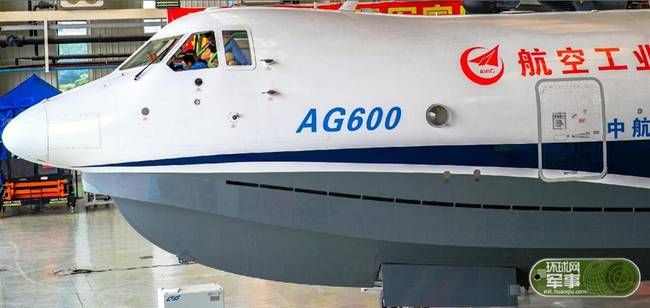 中国003航母配歼18四代舰载战斗机,局座的预