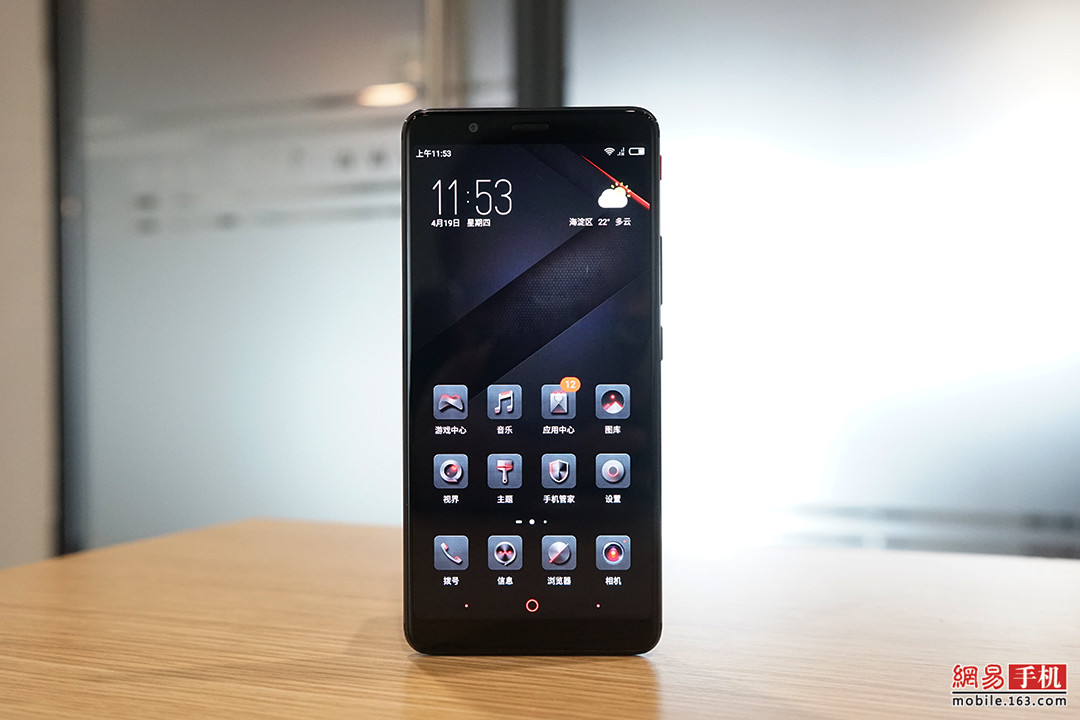 nubia红魔手机评测:游戏中骁龙835表现稳定