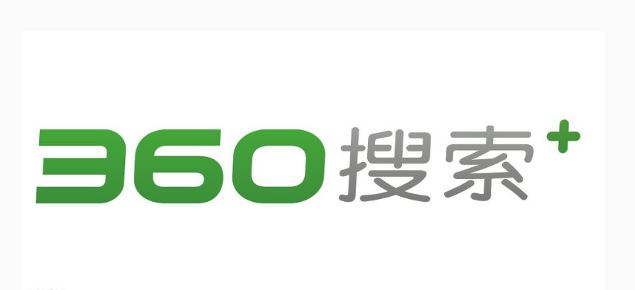 360搜索 SO靠谱 让您放心的搜索服务!