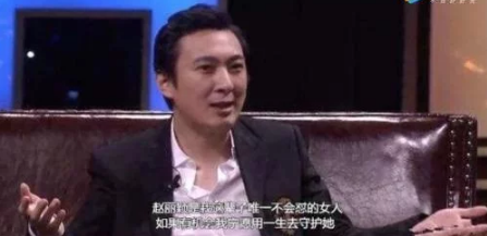 王思聪三十而立:人生最大的挑战是超越父亲