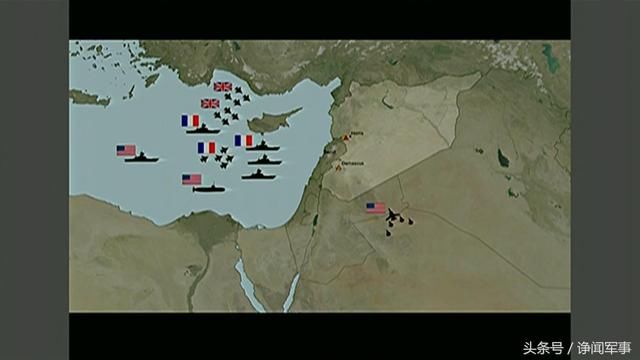 9种平台发射105枚导弹攻击叙利亚!美国说:射这