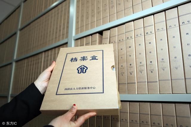 奇案,别人为按照特殊工种提前退休打官司,他提