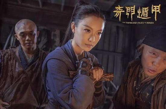 赵丽颖杨幂金扫帚奖遥遥领先, 拿流量花旦蹭热