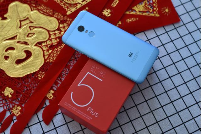 新春佳节选好机,荣耀9青春版与红米5Plus哪一